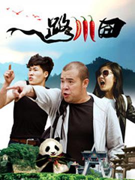 关系：嫂子和女儿