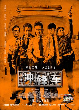 亚洲综合欧美日韩