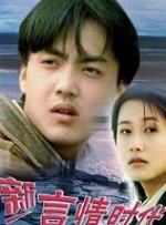 关系：嫂子和女儿